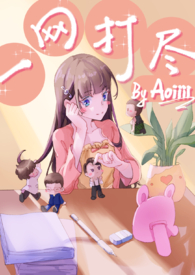 һ���򾡣�NPH��