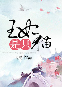 ������ֻè