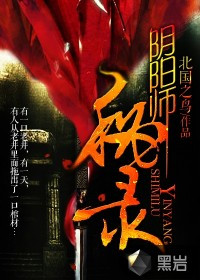 ����ʦ��¼