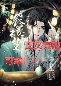 ���ɹ������ɵ�ũ������