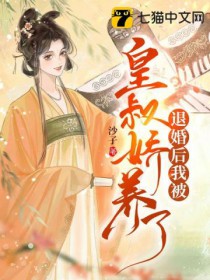 �˻���ұ����彿����