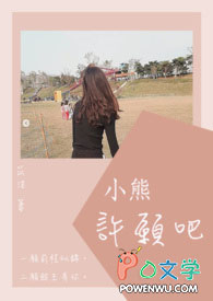 С����Ը��