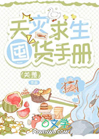 ���ֶڻ��ճ�