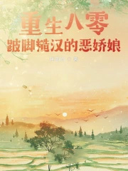 �������㣬�˽Ųں��Ķ���