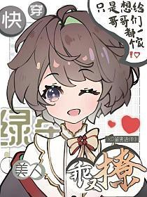 �촩���̲����˹�����