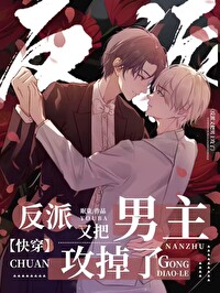 �����ְ�����������[�촩]