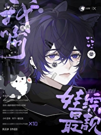 �����°��ë�����˵�