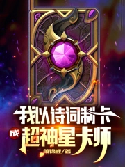 ����ʫ���ƿ����ɳ����ǿ�ʦ