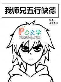 ��ʦ������ȱ��