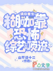 �����������������ֲ����ճɶ���