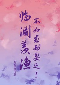 ��Ԩ���棬�������Ȣ֮��