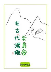 �ڹŴ���̯����ʳ