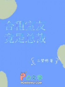 �������Ѿ����ܲ�