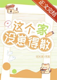 �����û�̵�ɢ