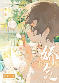 ����boss[����]