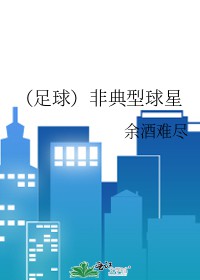 [����ͬ��] �ǵ�������