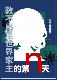 [����] �̲�������������ĵ�n��