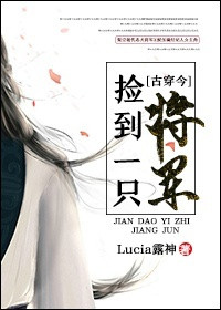 ��һֻ����[�Ŵ���]