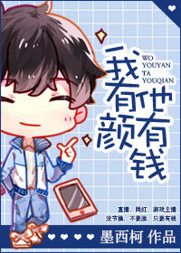 ����������Ǯ