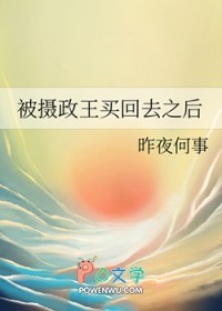 �����������ȥ֮��