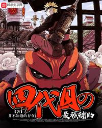 �Ĵ�Ŀ����ǿ����