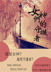 Ů���ǵ��ػ���(GL)