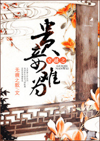 ��Խ֮�����Ϊ