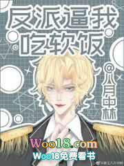 ���ɱ��ҳ���������Խ��