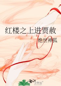 [¥ͬ] ¥֮Ͻ