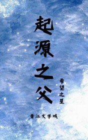 [FGOͬ] Ϊսʿ