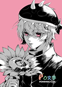 СɥʬNPCռ