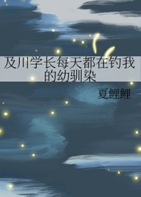 [] ѧÿ춼ڵҵѱȾ