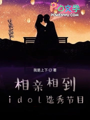 ൽidolѡĿ