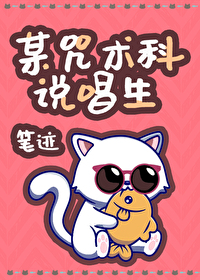 [] ĳ˵
