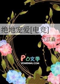 س谮[羺]