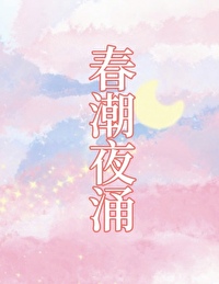 ҹӿ[к]