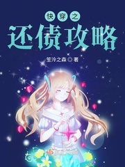 촩֮ʽ