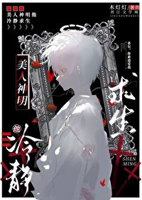 侲