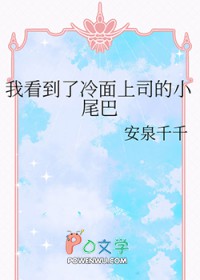ҿ˾Сβ