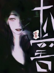 ʮÿ