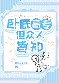 [] Ե׸ר˽֪