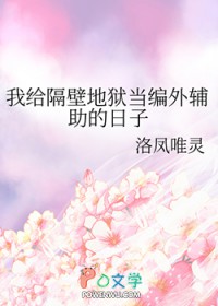 [] Ҹڵ⸨