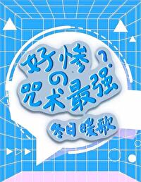 [] òҵǿ