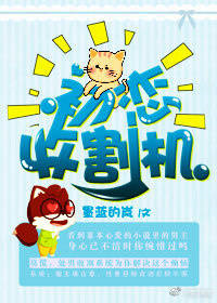 �����ո��[�촩]