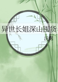 ɽڻ