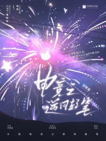 羺֮