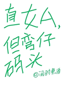 ֱŮAͷ