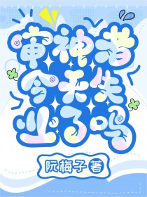 [] ߽ʧҵ