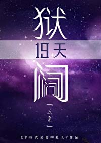 [ͬ] 19