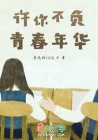 㲻ഺ껪